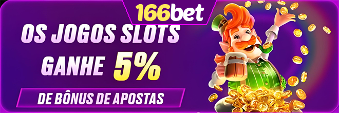Rebate